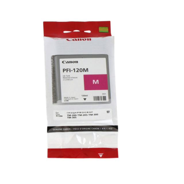 Cartouche d'encre Canon PFI-120 rouge