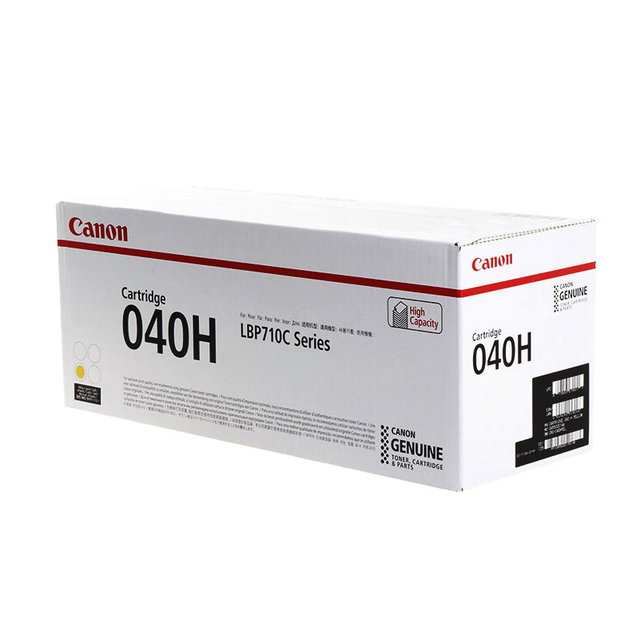 Cartouche toner Canon 040H jaune